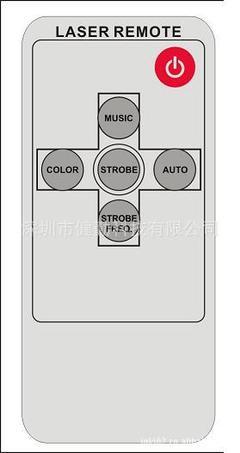 批发采购指南 影音电器配件、足浴盆遥控器、保健电子电器产品遥控器、后视镜导航红外遥控器与保健电器配件