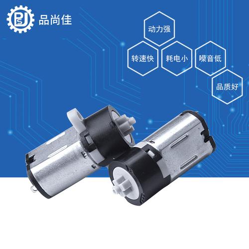 行星减速电机在保健电器配件中的核心作用与选型指南